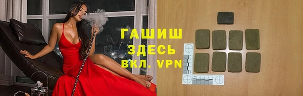 кокаин VHQ Верея